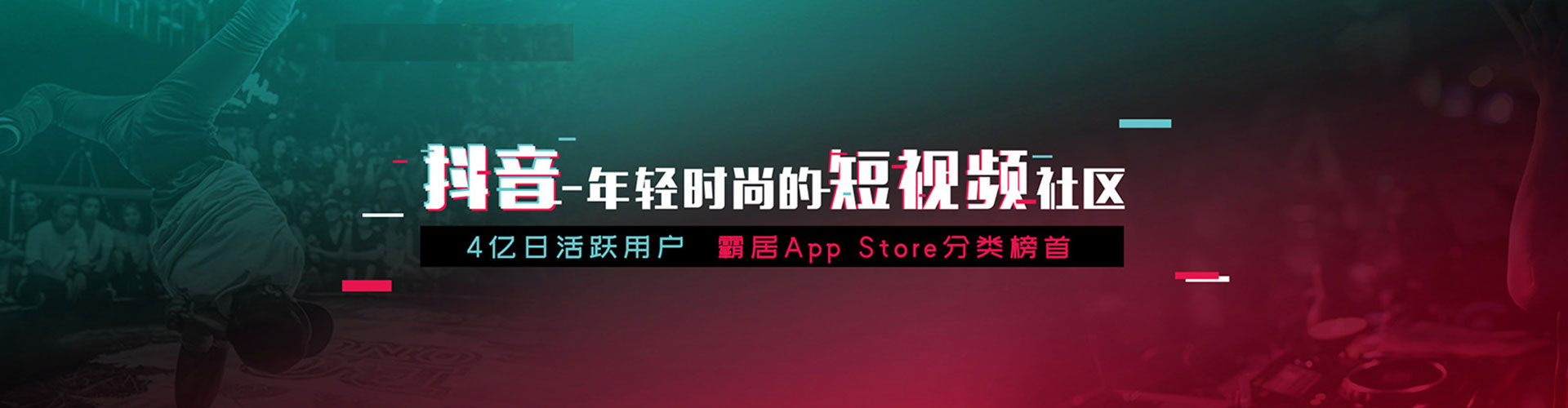 罗甸竞价开户推广