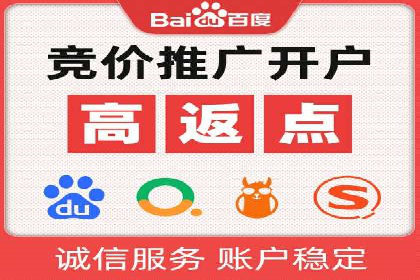 时尚品牌如何通过信息流营销打造品牌形象